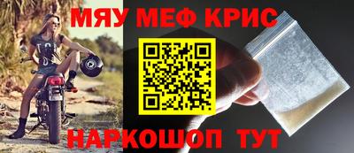 герыч Ливны