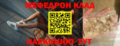 Альфа ПВП Лесосибирск