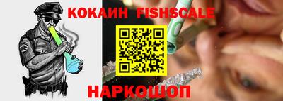 Альфа ПВП Лесосибирск