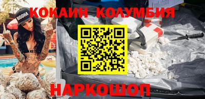 альфа пвп VHQ Ликино-Дулёво