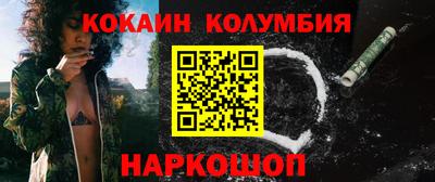 альфа пвп VHQ Ликино-Дулёво