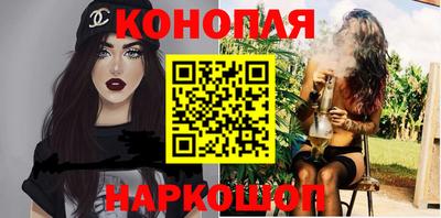 герыч Ливны