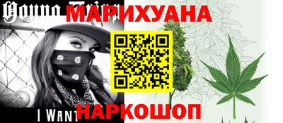 герыч Ливны