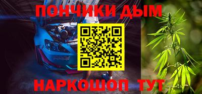 альфа пвп VHQ Ликино-Дулёво