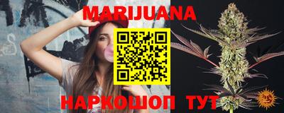 Альфа ПВП Лесосибирск
