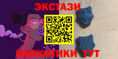 Альфа ПВП Лесосибирск