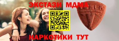 герыч Ливны