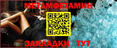 альфа пвп VHQ Ликино-Дулёво