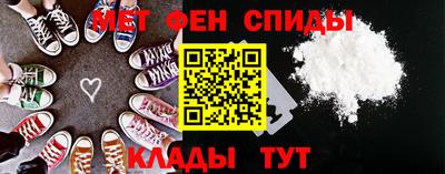 альфа пвп VHQ Ликино-Дулёво