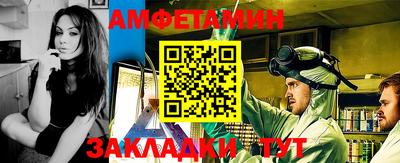 Альфа ПВП Лесосибирск