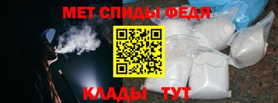 альфа пвп VHQ Ликино-Дулёво