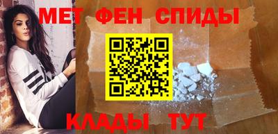 герыч Ливны