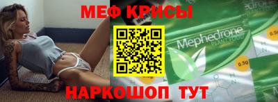 герыч Ливны