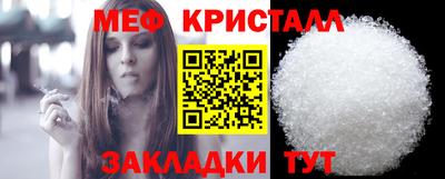 альфа пвп VHQ Ликино-Дулёво