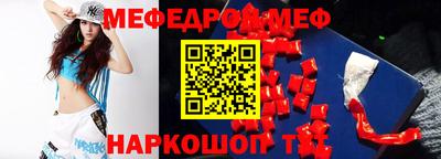 герыч Ливны