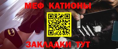 герыч Ливны