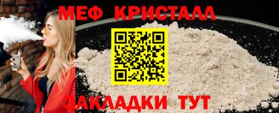 Альфа ПВП Лесосибирск