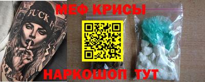 альфа пвп VHQ Ликино-Дулёво
